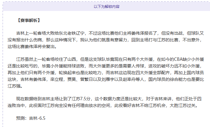 欧宝娱乐,产品,欧宝娱乐官网,欧宝娱乐,欧宝娱乐官网