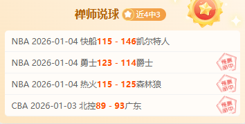 欧宝娱乐,产品,欧宝娱乐官网,欧宝娱乐,欧宝娱乐官网