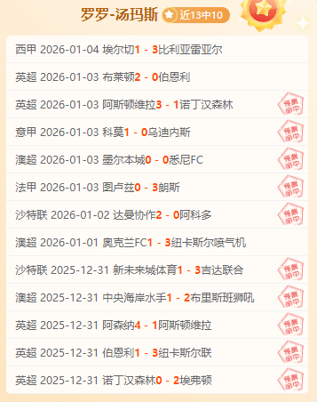 欧宝娱乐,产品,欧宝娱乐官网,欧宝娱乐,欧宝娱乐官网