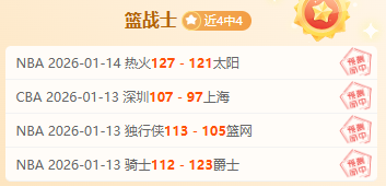 晨练瘦身期,早餐主食是,否适宜,欧宝娱乐,欧宝娱乐官网