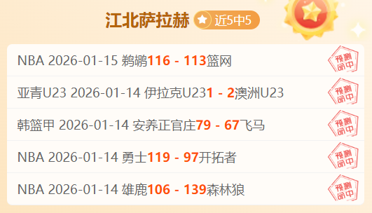 帕尔马官方,确认撤换佩,齐亚教练职,欧宝娱乐,欧宝娱乐官网