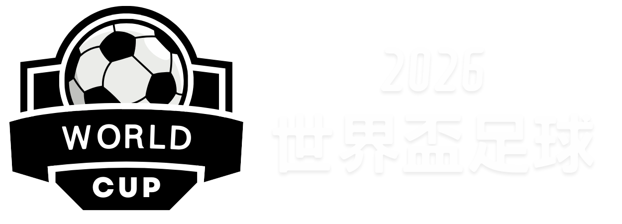 皇马反败为,拜仁德甲连,利物浦曼城,欧宝娱乐,欧宝娱乐官网