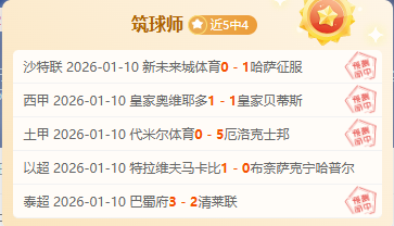 印度正式申,年夏季奥运,欧宝娱乐,欧宝娱乐,欧宝娱乐官网