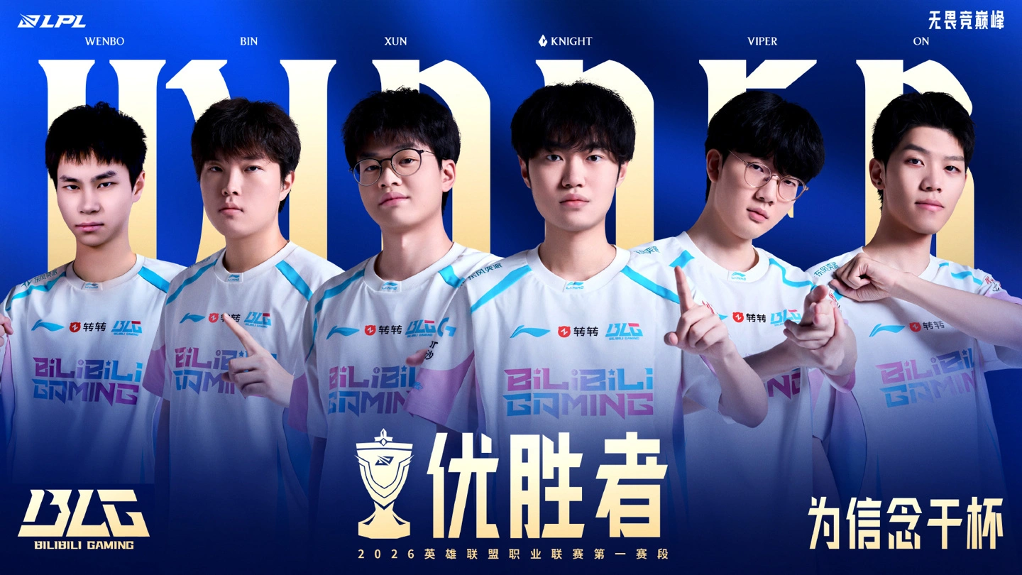 快船队揭秘,哈登前东家,共识,欧宝娱乐,欧宝娱乐官网