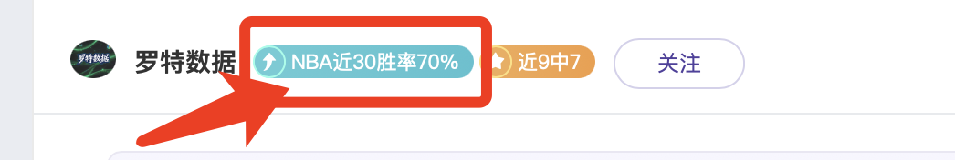 李樟煜父子,杭州同台竞,携手夺得金,欧宝娱乐,欧宝娱乐官网
