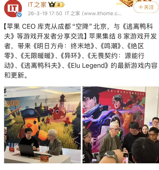 中赫中信股,权架构或变,全力守护国,欧宝娱乐,欧宝娱乐官网