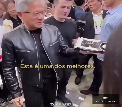中超精华解,王牌中超数,据亮点,欧宝娱乐官网,欧宝娱乐App,欧宝娱乐互动,欧宝娱乐备用,欧宝娱乐平台