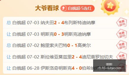 欧宝娱乐,欧宝娱乐官网,欧宝娱乐App,欧宝娱乐官网,欧宝娱乐App,欧宝娱乐互动,欧宝娱乐备用,欧宝娱乐平台