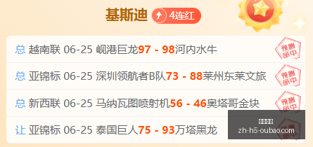 欧宝娱乐,欧宝娱乐官网,欧宝娱乐App,欧宝娱乐官网,欧宝娱乐App,欧宝娱乐互动,欧宝娱乐备用,欧宝娱乐平台