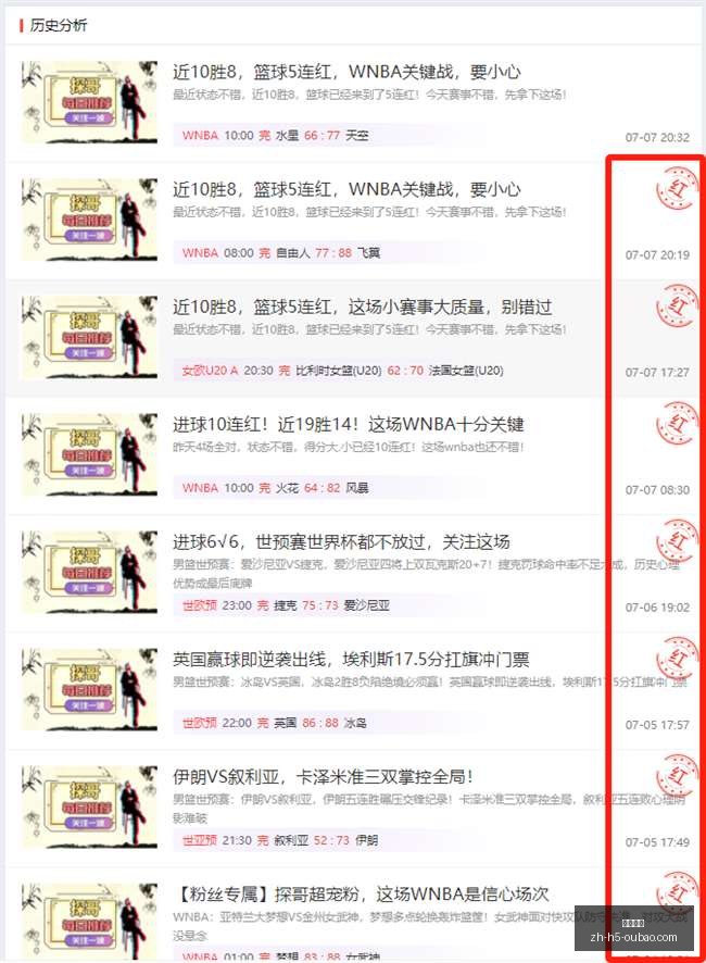 欧宝娱乐,欧宝娱乐官网,欧宝娱乐App,欧宝娱乐官网,欧宝娱乐App,欧宝娱乐互动,欧宝娱乐备用,欧宝娱乐平台