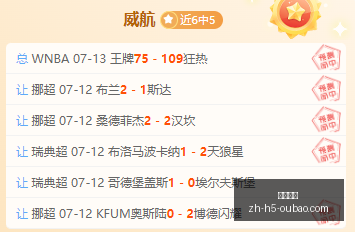 欧宝娱乐,欧宝娱乐官网,欧宝娱乐App,欧宝娱乐官网,欧宝娱乐App,欧宝娱乐互动,欧宝娱乐备用,欧宝娱乐平台