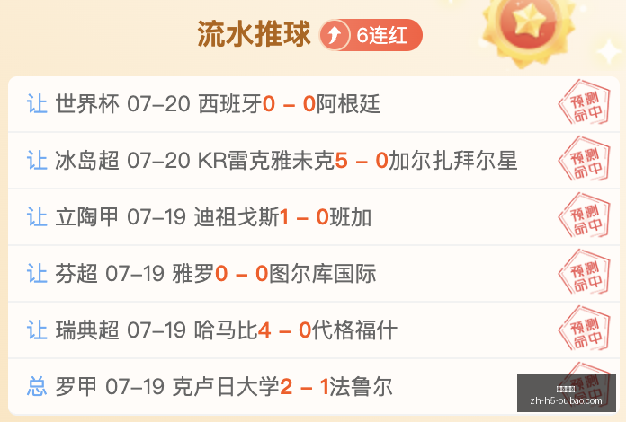 欧宝娱乐,欧宝娱乐官网,欧宝娱乐App,欧宝娱乐官网,欧宝娱乐App,欧宝娱乐互动,欧宝娱乐备用,欧宝娱乐平台