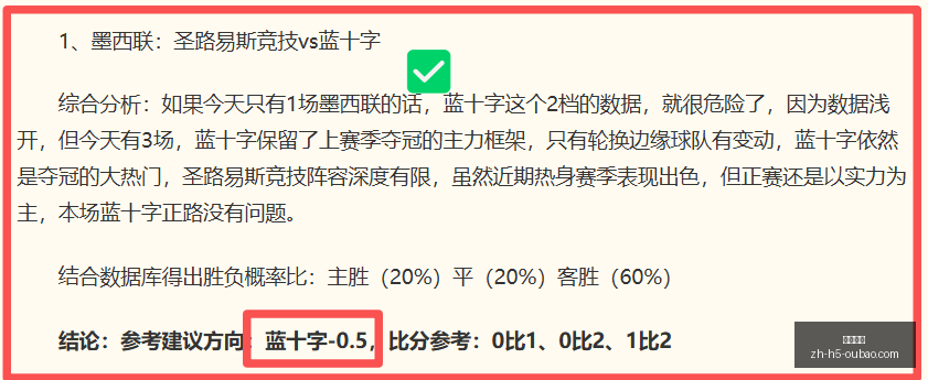 欧宝娱乐,欧宝娱乐官网,欧宝娱乐App,欧宝娱乐官网,欧宝娱乐App,欧宝娱乐互动,欧宝娱乐备用,欧宝娱乐平台