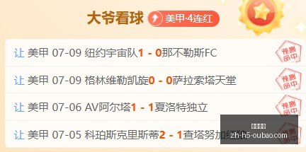 欧宝娱乐,欧宝娱乐官网,欧宝娱乐App,欧宝娱乐官网,欧宝娱乐App,欧宝娱乐互动,欧宝娱乐备用,欧宝娱乐平台