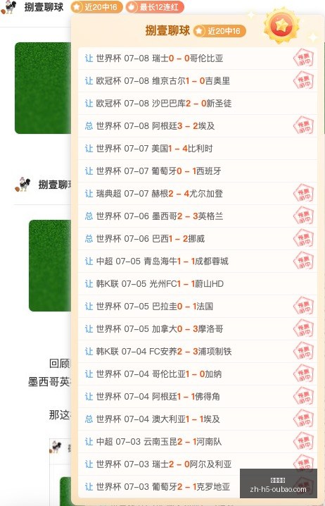 欧宝娱乐,欧宝娱乐官网,欧宝娱乐App,欧宝娱乐官网,欧宝娱乐App,欧宝娱乐互动,欧宝娱乐备用,欧宝娱乐平台