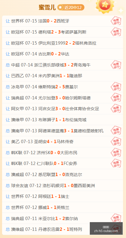 欧宝娱乐,欧宝娱乐官网,欧宝娱乐App,欧宝娱乐官网,欧宝娱乐App,欧宝娱乐互动,欧宝娱乐备用,欧宝娱乐平台