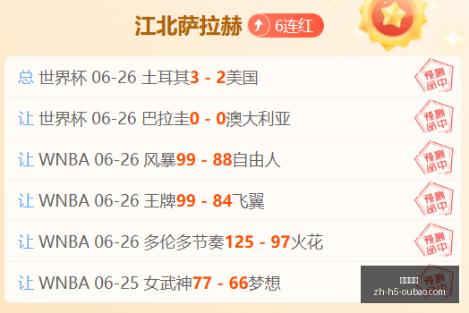 欧宝娱乐,欧宝娱乐官网,欧宝娱乐App,欧宝娱乐官网,欧宝娱乐App,欧宝娱乐互动,欧宝娱乐备用,欧宝娱乐平台