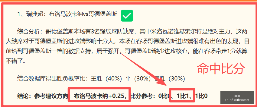 欧宝娱乐,欧宝娱乐官网,欧宝娱乐App,欧宝娱乐官网,欧宝娱乐App,欧宝娱乐互动,欧宝娱乐备用,欧宝娱乐平台