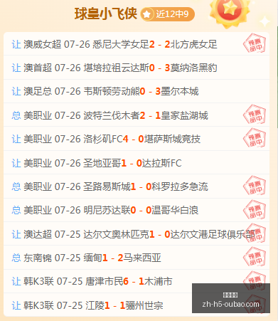 欧宝娱乐,欧宝娱乐官网,欧宝娱乐App,欧宝娱乐官网,欧宝娱乐App,欧宝娱乐互动,欧宝娱乐备用,欧宝娱乐平台