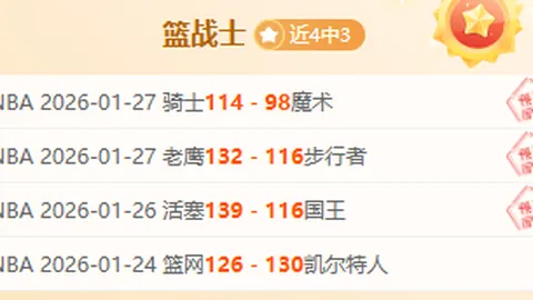 浙里美食盛宴启幕：《中国美食大会》穿越古今，共赏“大美宴席”