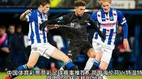 张帅和姆拉德诺维奇顺利晋级澳网下一轮