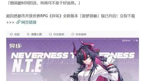 连胜5场这，欧宝娱乐备用，场赛事轻松拿分指南