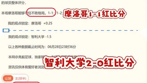 欧宝娱乐欧宝娱乐官网数据冲到065700引发关注