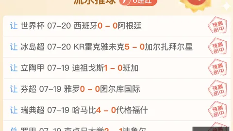 欧宝娱乐 072452