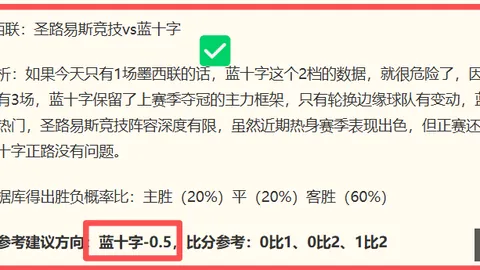 欧宝娱乐 072903