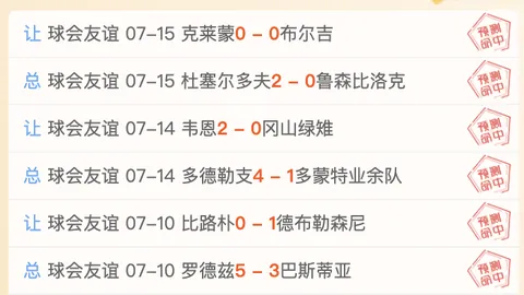 欧宝娱乐，欧宝娱乐App， 074002 5