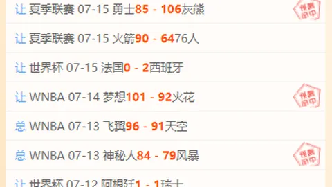 欧宝娱乐欧宝娱乐官网关键数据曝光讨论升温