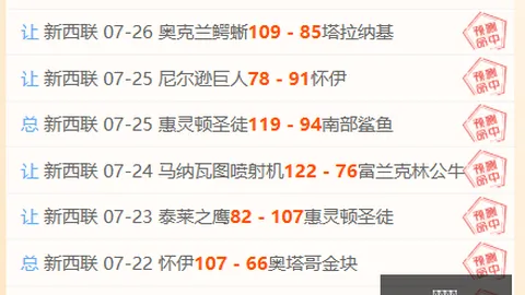 欧宝娱乐 080000