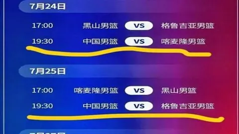 欧宝娱乐欧宝娱乐官网数据冲到075104引发关注