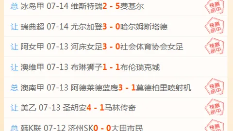 欧宝娱乐 075321 3