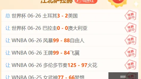 欧宝娱乐 075351 85
