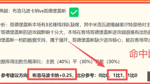 欧宝娱乐 075756