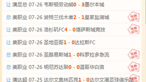 欧宝娱乐，欧宝娱乐备用， 075756
