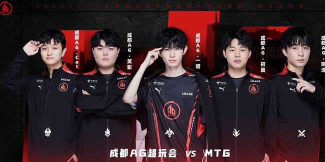 的激情